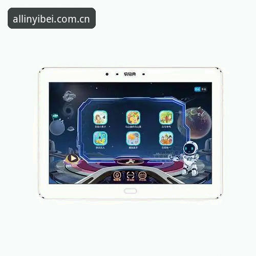 易倍体育下载链接iOS版 vs 安卓版：功能差异与选择指南