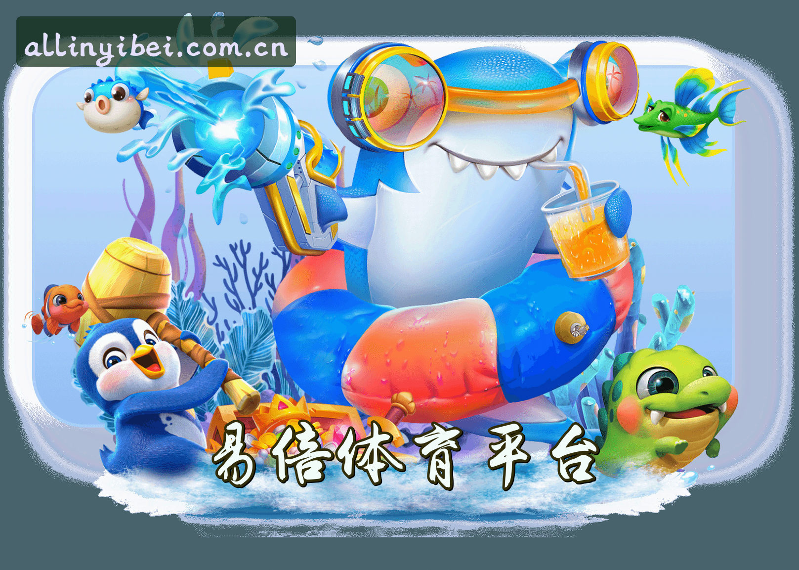 关于我们